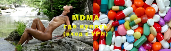 mdpv Баксан